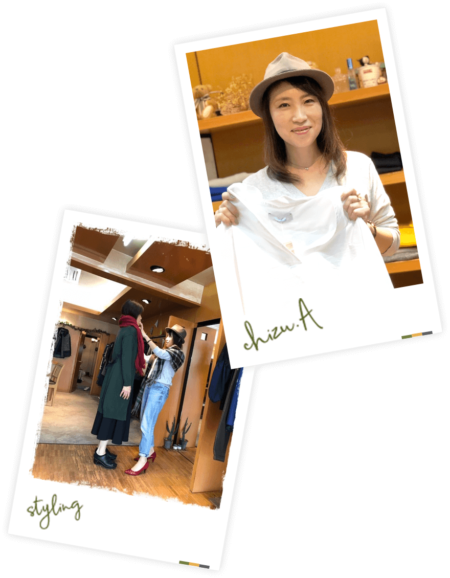 studio I'M店長 安間千津の写真