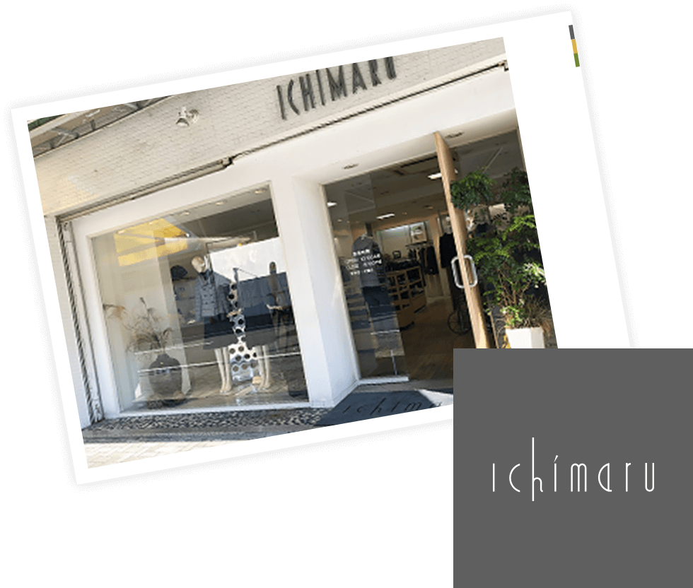 ブティック いちまるの外観